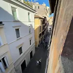 Διαμέρισμα Navona Fox House 2 *